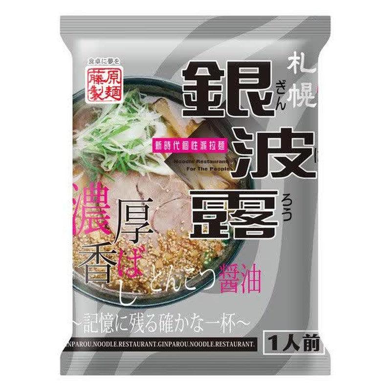 藤原制面 札幌银春猪骨酱油 117g