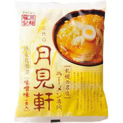 藤原制面札幌第三代月味轩味噌 117g