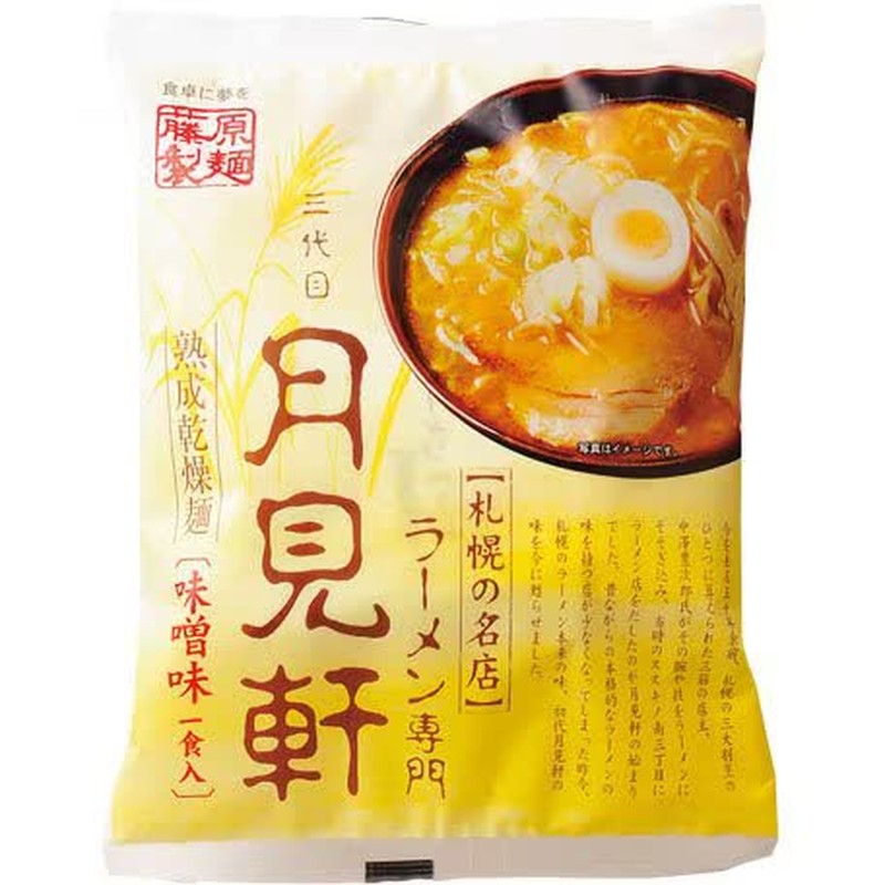 藤原制面札幌第三代月味轩味噌 117g
