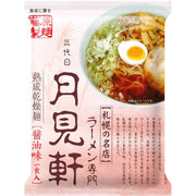 藤原制面札幌第三代月见轩酱油 110g
