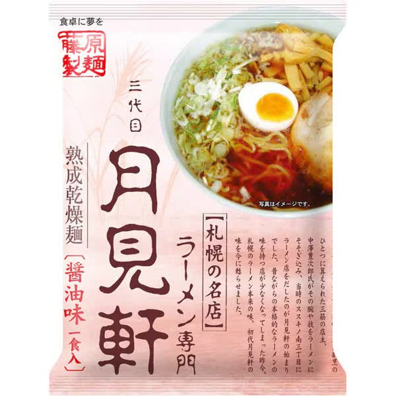 藤原制面札幌第三代月见轩酱油 110g