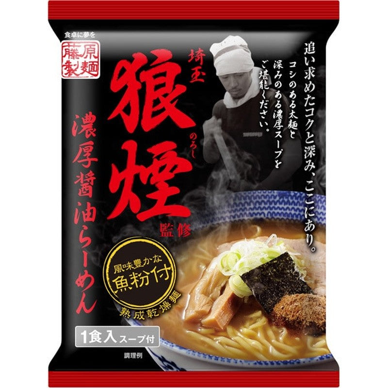 藤原制面 埼玉 Loboi 浓酱油拉面 107.3g