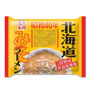 藤原制面 1965 北海道味噌拉面 119g