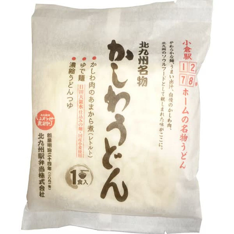北九州车站便当 北九州特产柏乌冬面 罐装乌冬面 285g [乌冬面]