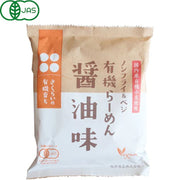 樱井食品有机拉面（酱油味）111g