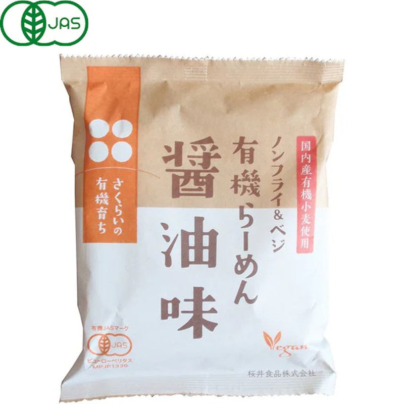 櫻井食品有機拉麵（醬油口味）111g