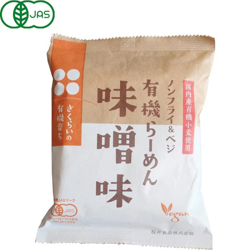 櫻井食品有機拉麵（味噌口味）118克