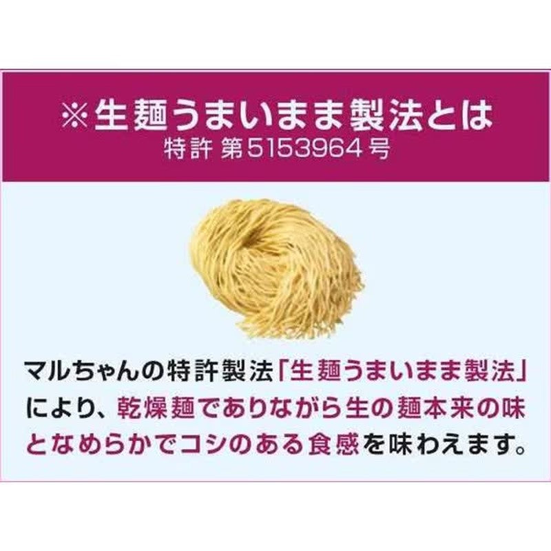 Toyo Suisan Maruchan Maruchan Seimen Pork Bone Soy Sauce Flavor 5 Meal Pack 101g x 5