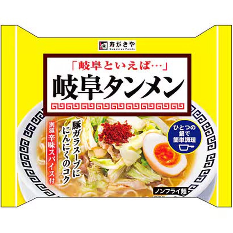 Sukiya Instant Gifu Tanmen 126g