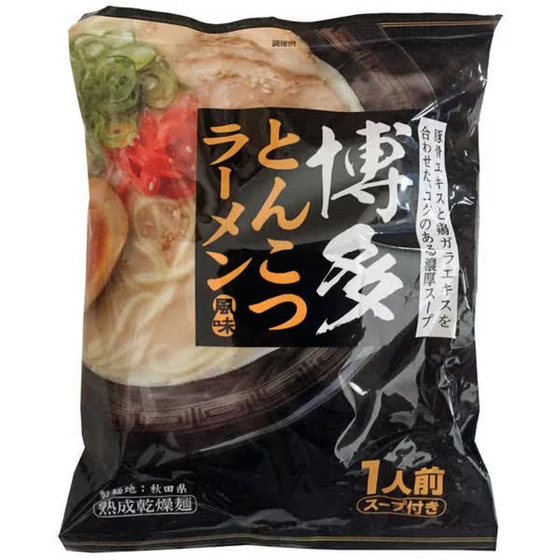 Cookland Hakata Ramen Tonkotsu Flavor 80g [Ramen]