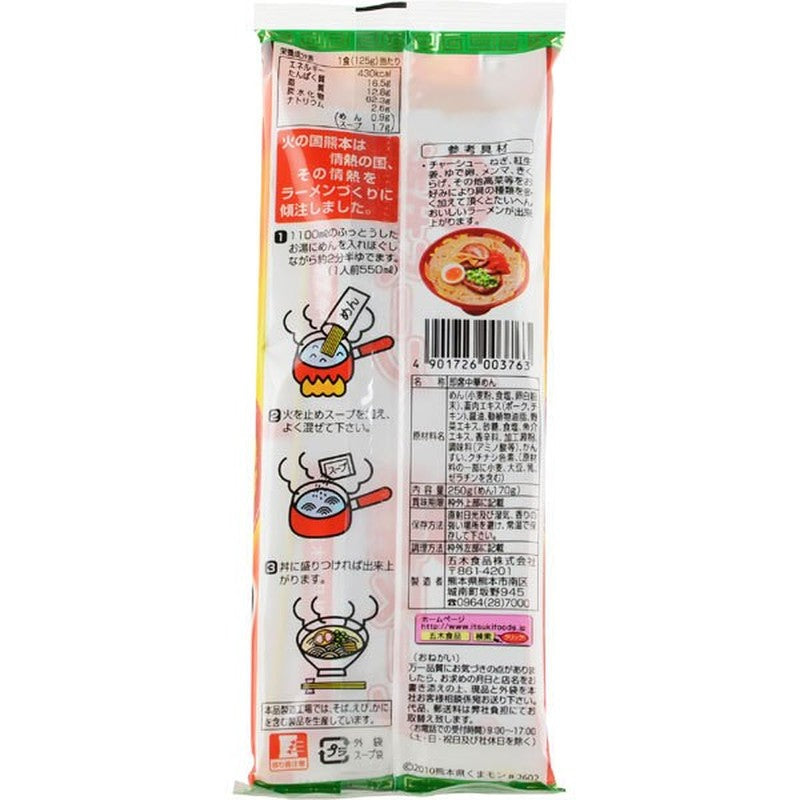 五木食品熊本豚骨拉麵 [泡麵中華面 250g]