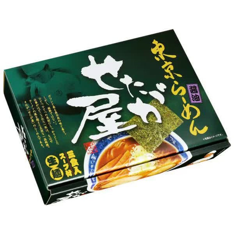 久保田面 PB-172 [東京拉麵世田谷（3餐）]