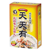 En Dining 天天湯長崎雜燴麵（2人份）