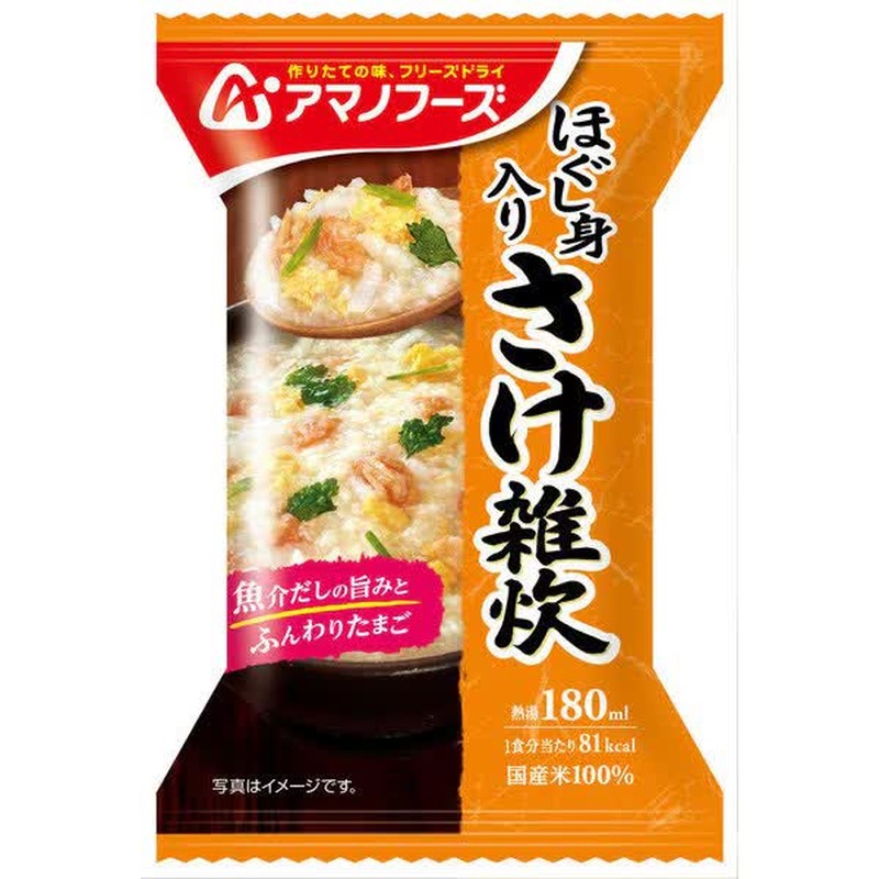 天野食品 三文鱼肉丝粥 20.7g