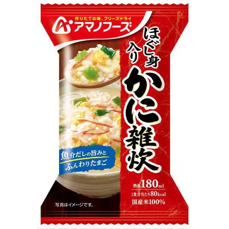 天野食品 蟹肉丝蟹肉粥 20.5g