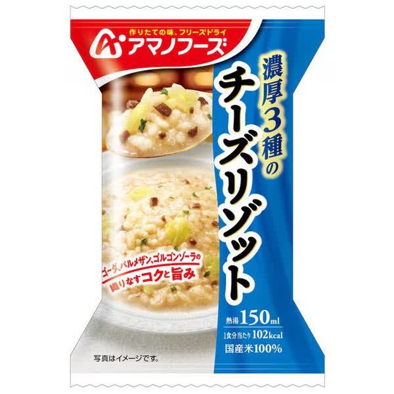 Amano Foods Rich 3 奶酪烩饭 24.0g