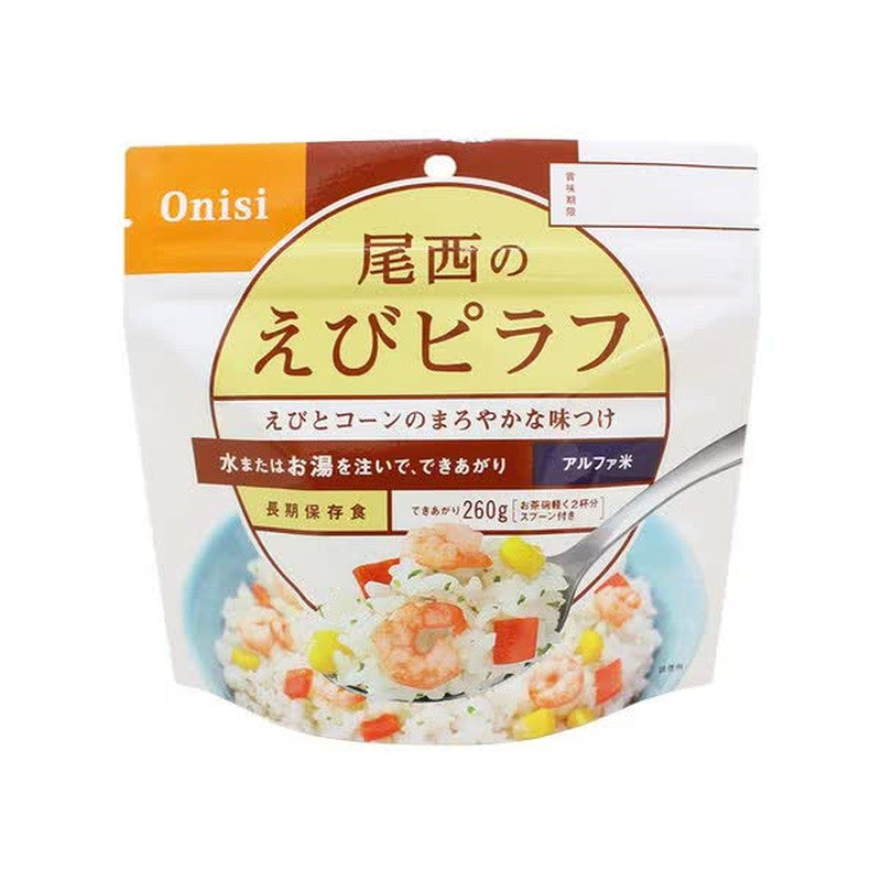 Onishi Foods Alpha Rice Onishi Shrimp Pilaf 1 serving [Long-term storage food]