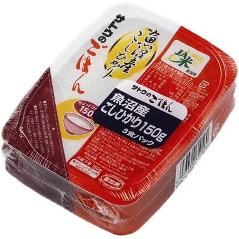 佐藤食品 佐藤米 魚沼越光米 150g x 3包 450g [蒸煮米飯]