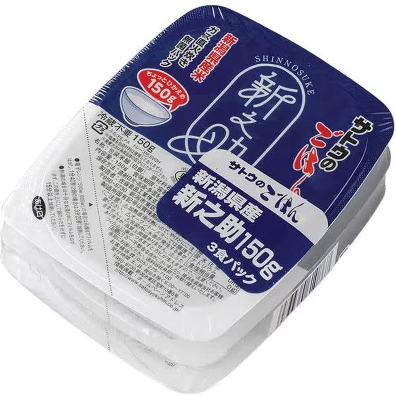 佐藤食品 新潟縣 新之助 (150g x 3餐) 450g [米包裝]