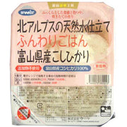 使用北阿尔卑斯山天然水酿造的富山县越光米的蓬松米饭 [200克 x 3包]