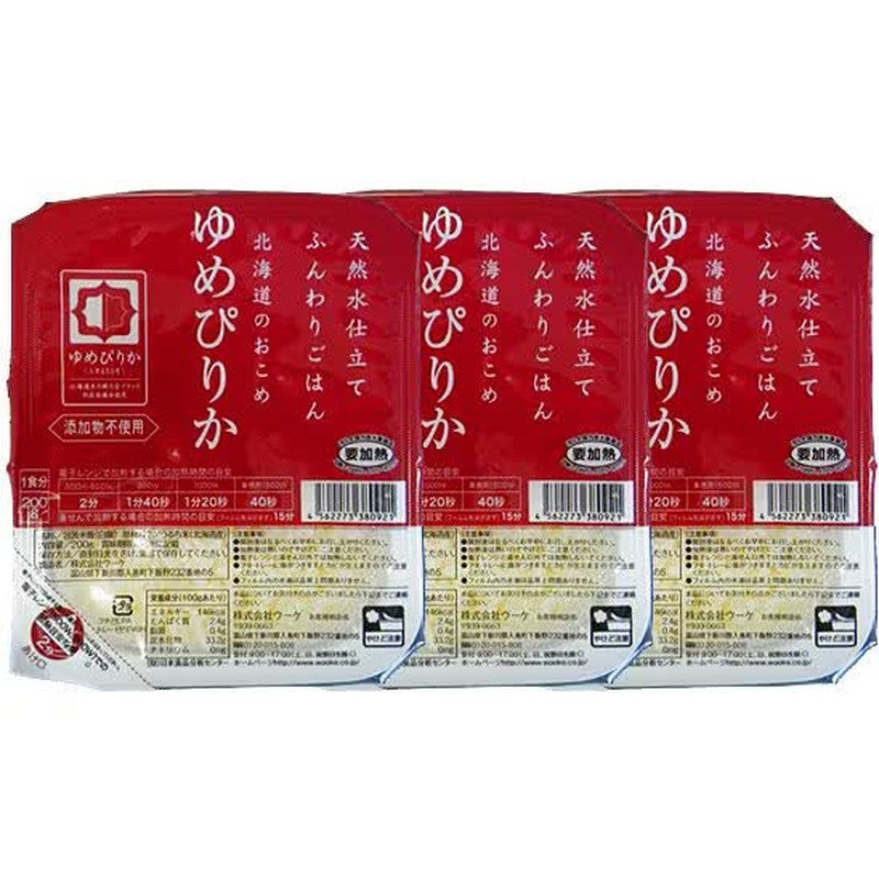 Uke Natural Water Fluffy Rice Hokkaido Rice Yumepirika 200g x 3P [Rice Pack]