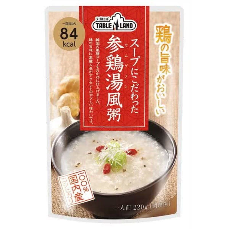 高原浓汤参鸡汤粥 220g [即食粥]