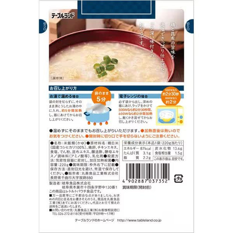 日式高原鸡盐粥 220g