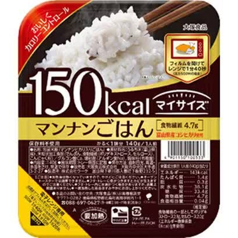 Otsuka Foods My Size Mannan Rice [140g]