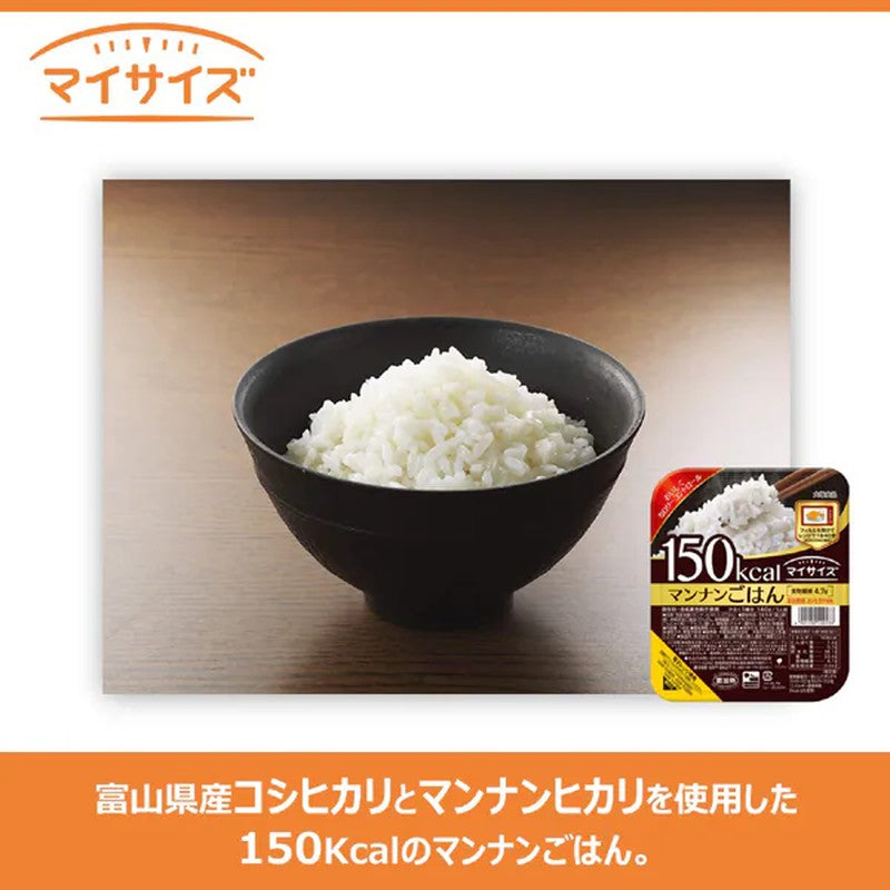 大塚食品My Size甘露米 [140g]