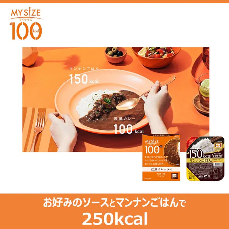 Otsuka Foods My Size Mannan Rice [140g]