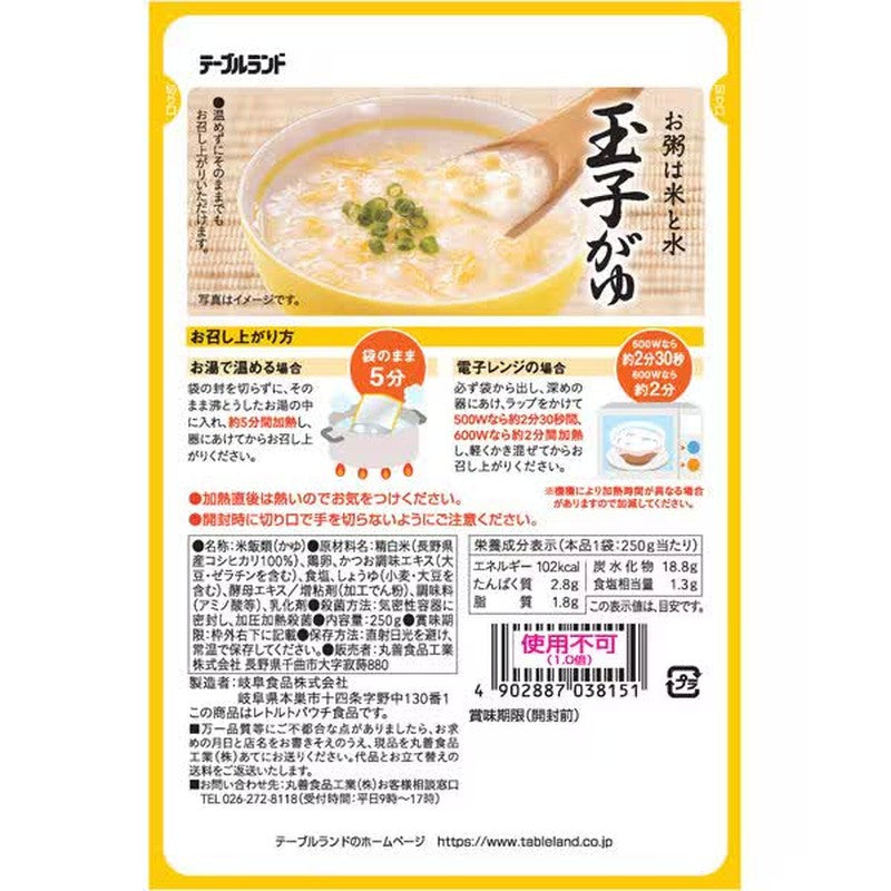 高原鸡蛋粥 250g