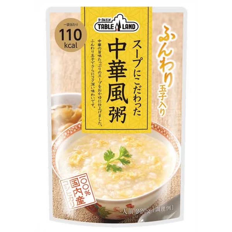 高原牌中式特色汤粥 220g [蒸煮粥]