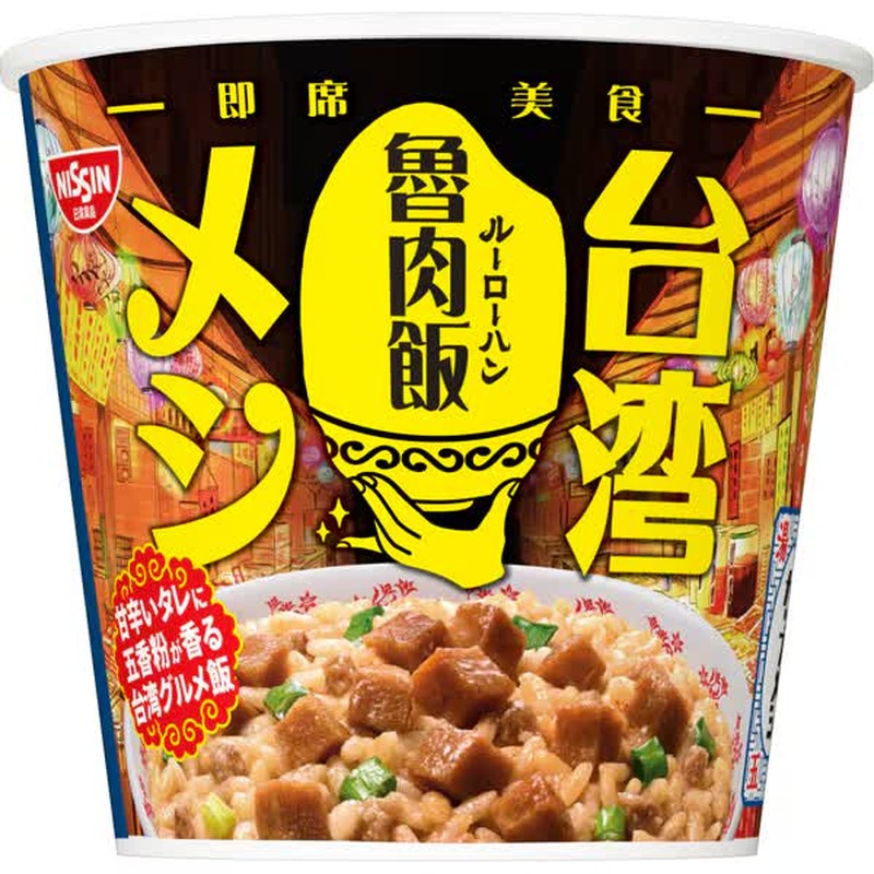 Nissin Foods 日清 台湾餐卤肉饭 96g