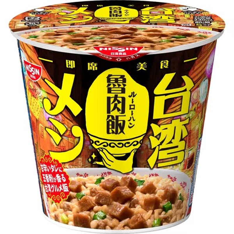 Nissin Foods 日清 台湾餐卤肉饭 96g