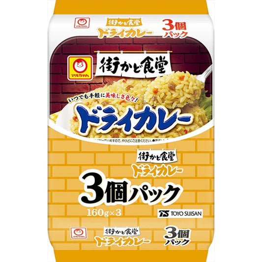 Toyo Suisan Maruchan Streetside Restaurant Dry Curry 160g x 3 packs