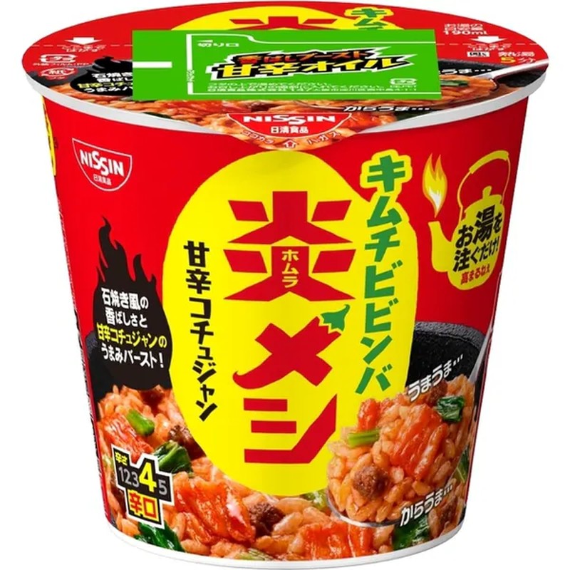 Nissin Foods 日清 火焰飯泡菜拌飯 99g