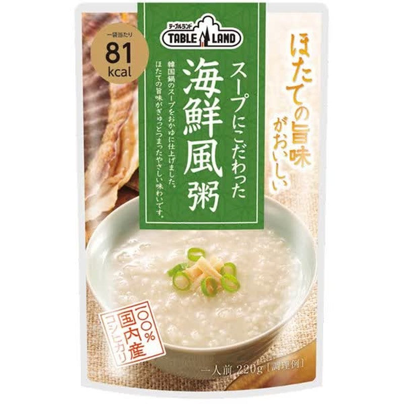 高原海鲜浓汤粥 220g [即食粥]