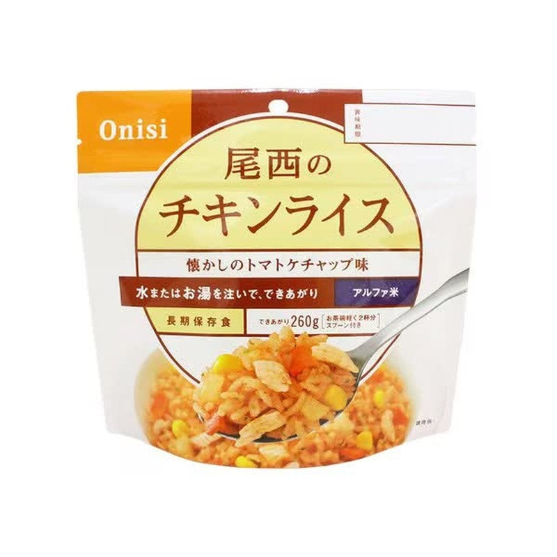 大西食品 Alpha Rice 大西鸡肉饭 1人份 [长期保存食品]