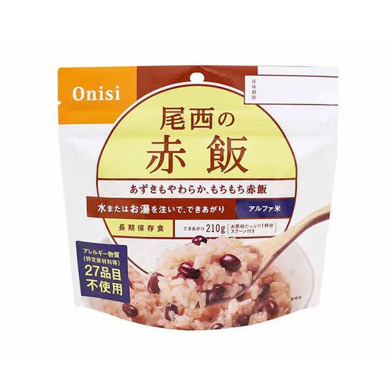 大西食品 Alpha Rice 大西红米 1人份 [长期保存食品]