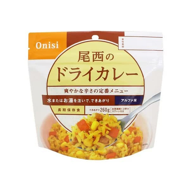 Onishi Foods Alpha Rice Onishi Dry Curry 1 serving [Long-term storage food]