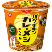 日清食品 日清黄油鸡肉咖喱饭 微辣味 100g