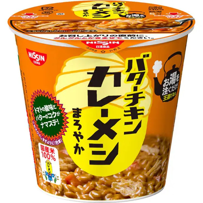 日清食品 日清黄油鸡肉咖喱饭 微辣味 100g