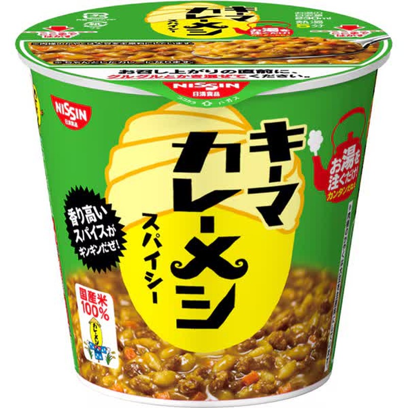 Nissin Foods 日清 Keema 咖哩飯 辣味 105g