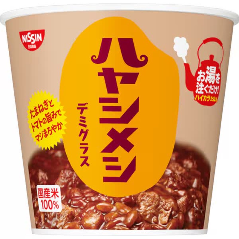 日清食品 速食什锦酱汁 103g