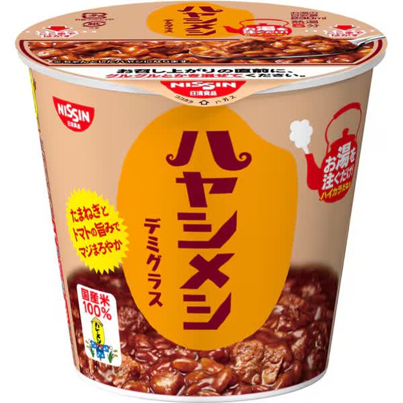 日清食品 速食什錦醬 103g