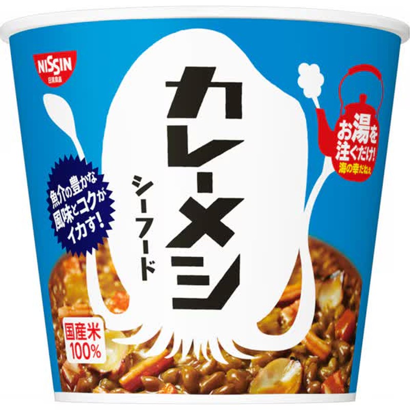 日清食品 日清咖喱饭 海鲜