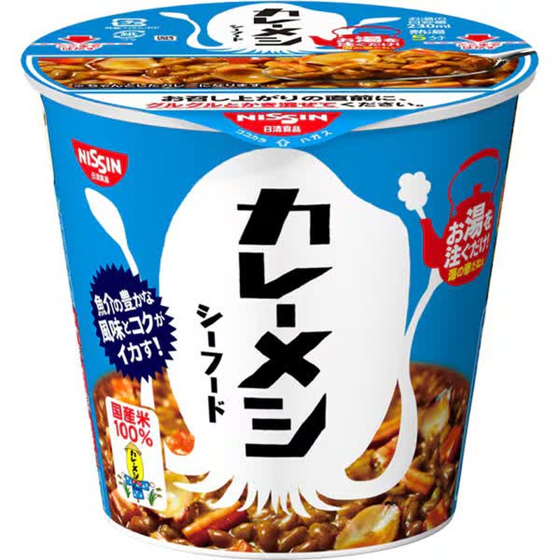 日清食品 日清咖哩飯 海鮮