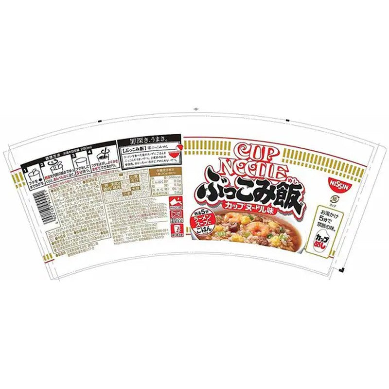 日清食品 日清杯面 泡面米 [90g (米75g)]