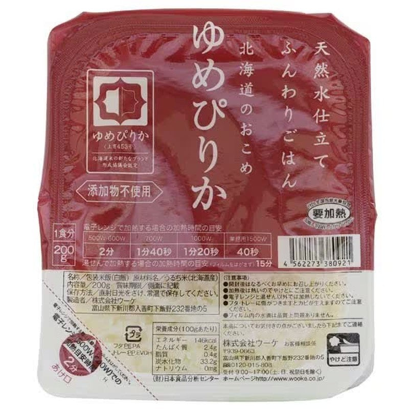 Uke Fluffy Rice Hokkaido Yumepirika [200g]
