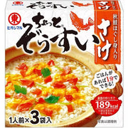 Higashimaru Soy Sauce - 3 packets of Soy Sauce